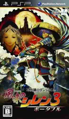 Descargar Mystery Dungeon Shiren The Wanderer 3 Portable [MULTI2][PATCH TODOS CFW][bixu] por Torrent